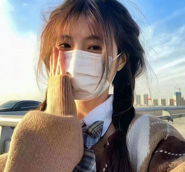 永不妥协